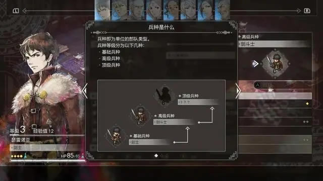 ǑƽΑ7