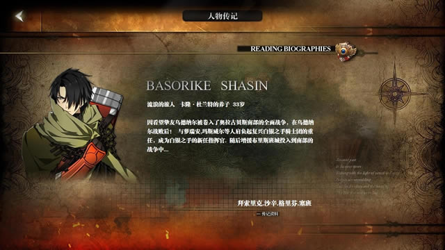 \(yn)ʾ䛰׿ˑ(zhn)ӛW(xu)(x)桿\(yn)ʾ䛰׿ˑ(zhn)ӛd ⰲbİ