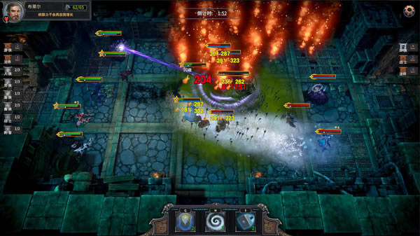 Tavern of GodsW؈D2