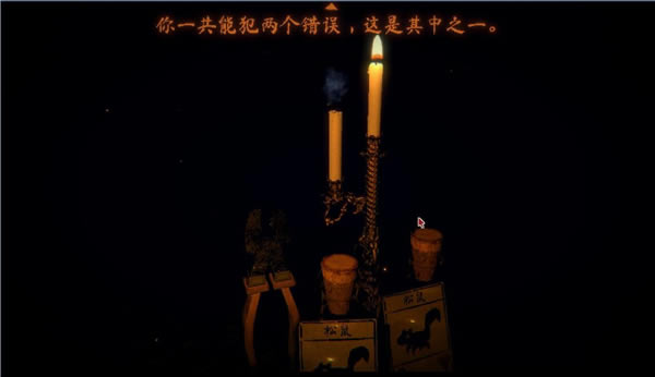 аڤƽ(zhn)ϵy(tng)淨3