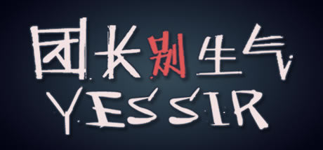 F(tun)L(zhng)eW(xu)(x)桿F(tun)L(zhng)eΑd GɫČW(xu)(x)