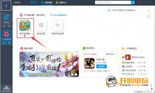 ֮IXd֮IX v3.2.1 °棨ֶ֧_(ki)