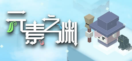 Ԫ֮Ԩѧϰͼ