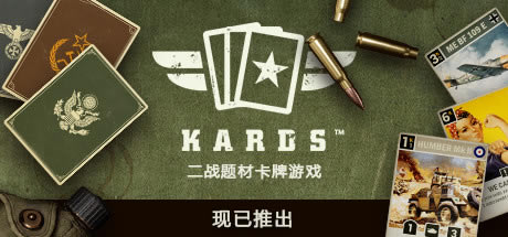 KARDSΑdKARDSh ⰲbČW