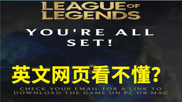 LOL֮dLOL֮͑d ٷX(ע(c)̳)