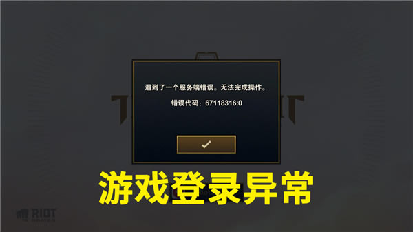 LOL֮dLOL֮͑d ٷX(עԽ̳)-_