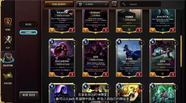 ֮؂W桿LOL֮؂İd(Legends of Runeterra) MW-_