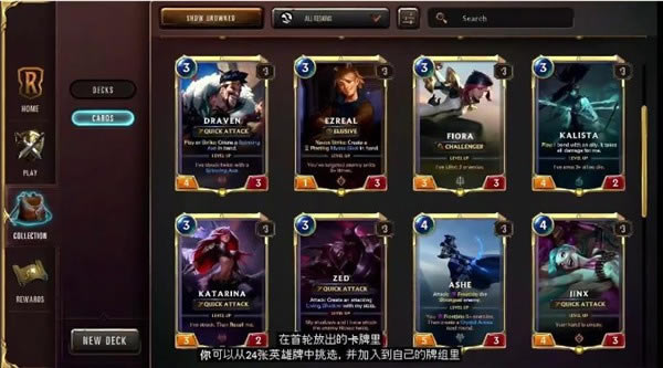 ֮؂W桿LOL֮؂İd(Legends of Runeterra) MW-_