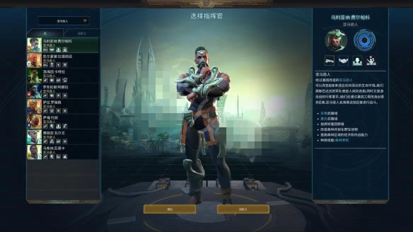 ErENB4