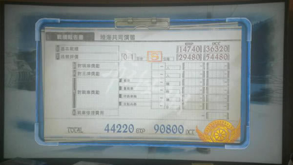 Ů4W湥