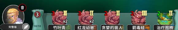 ðU翨M3