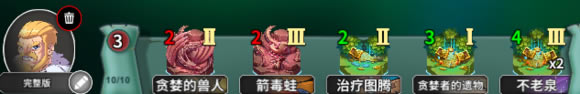 ðU翨M4