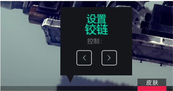 besiegedbesiege °-_