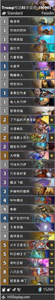 tʯfM]3