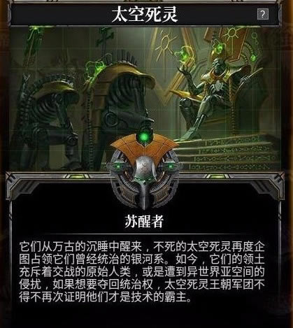 Ş꠰_2ô4