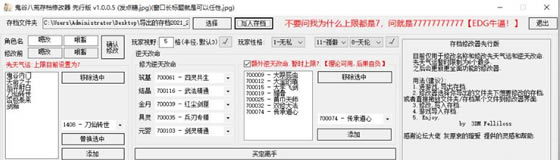 Ȱ˻Ĵn޸d_Ȱ˻Ĵn޸° v1.0.0.5 Gɫ-_