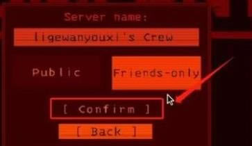 致命公司怎么聯(lián)機(jī)3