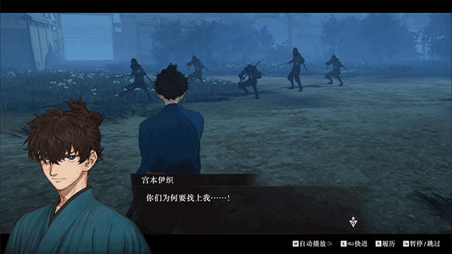 【Fate/Samurai Remnant全DLC學習版】Fate/Samurai Remnant全DLC學習版下載(網盤資源) 中文版-開心電玩