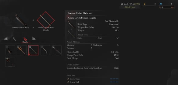 匹諾曹的謊言破解版武器組裝1