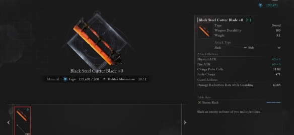 匹諾曹的謊言破解版武器組裝2