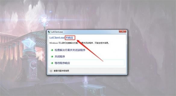 匹諾曹的謊言無響應怎么辦