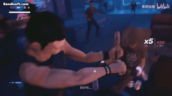 師傅.Sifu學習版