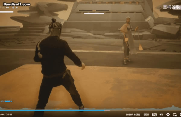 師傅.Sifu學習版