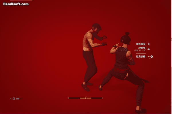 師傅.Sifu學習版