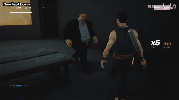 師傅.Sifu學習版