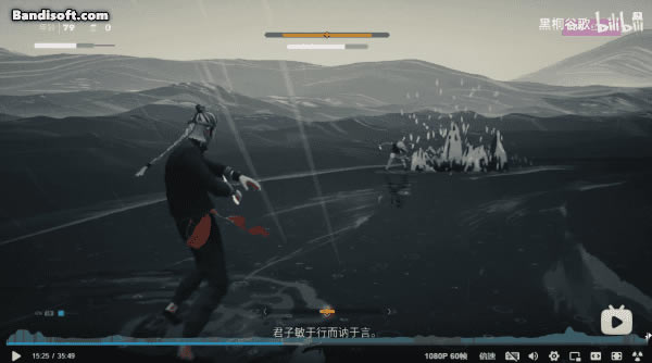 師傅.Sifu學習版