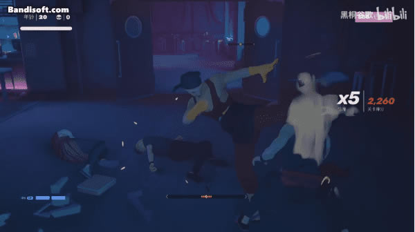 師傅.Sifu學習版