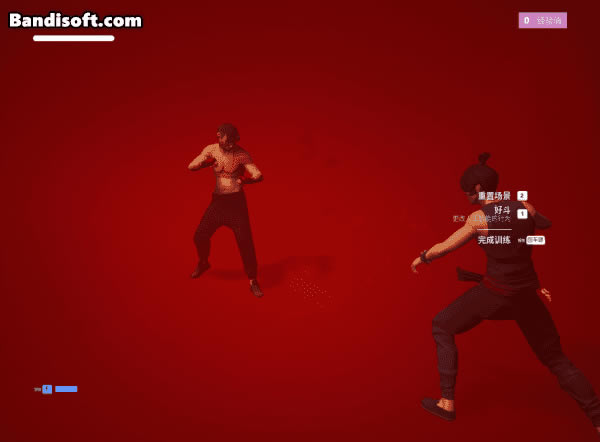 師傅.Sifu學習版