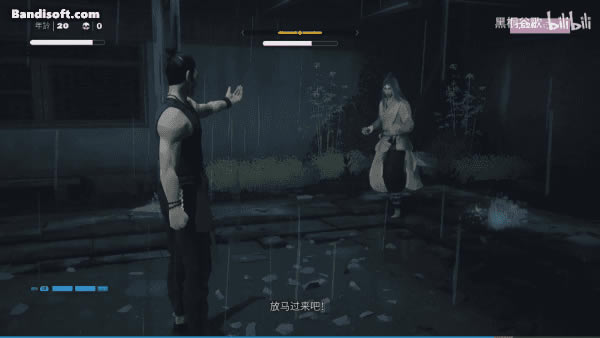 師傅.Sifu學習版