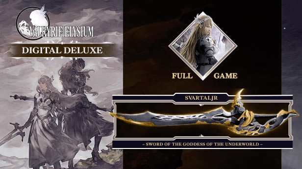 北歐女神極樂世界百度云豪華版有哪些內(nèi)容2