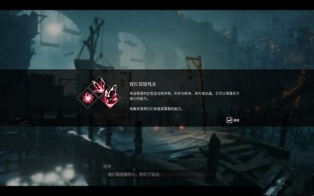 靈魂之魂破解版下載 免安裝綠色中文版游戲攻略2