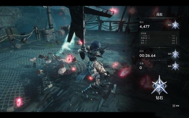 靈魂之魂破解版下載 免安裝綠色中文版游戲攻略3