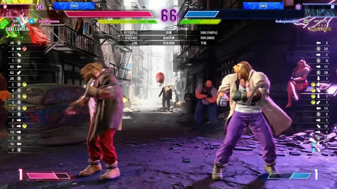 街頭霸王6封閉測試版攻略4