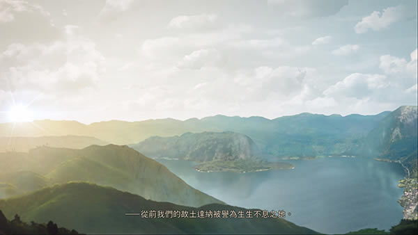 破曉傳說Steam官方版安裝教程3