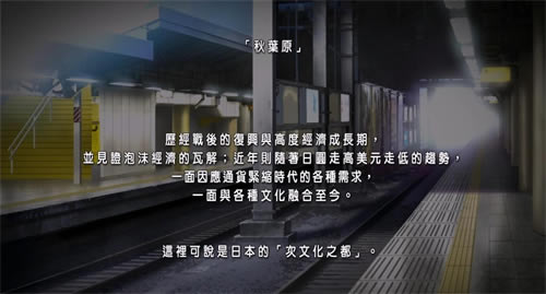 游戏特色截图