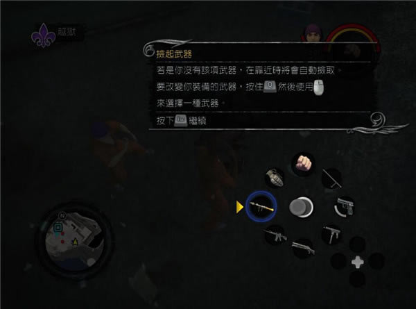 ڵʥͽ2ѧϰءڵʥͽ2ⰲװİ δӲ̰-ĵ