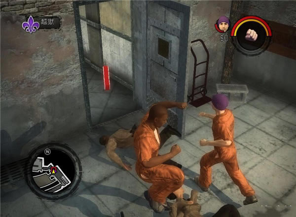 黑道圣徒2學習版游戲特點