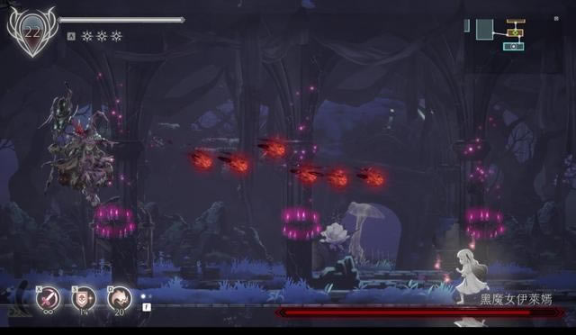 BOSS黑魔女伊萊嫣攻略1