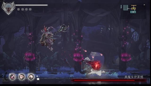 BOSS黑魔女伊萊嫣攻略2