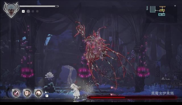 BOSS黑魔女伊萊嫣攻略8