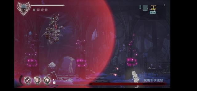 BOSS黑魔女伊萊嫣攻略3