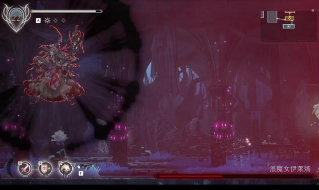 BOSS黑魔女伊萊嫣攻略6
