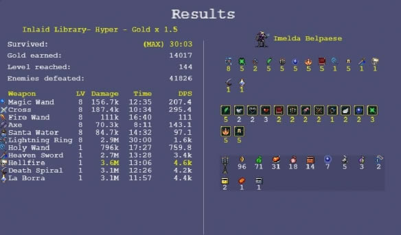 【吸血鬼幸存者學(xué)習(xí)版百度云】吸血鬼幸存者學(xué)習(xí)版下載 中文Steam版(網(wǎng)盤資源)-開心電玩