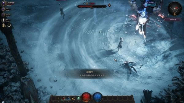 十三月undecember學習版50級團本BOSS打法講解7