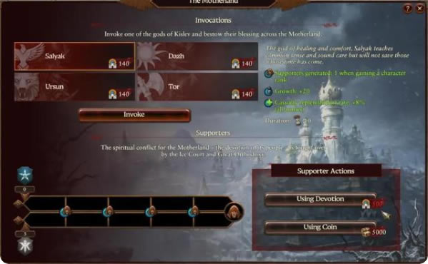 全面戰(zhàn)爭戰(zhàn)錘3破解版基斯里夫戰(zhàn)役機(jī)制詳解3