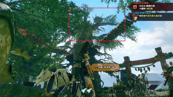 怪獵崛起破解版百度云新手攻略9